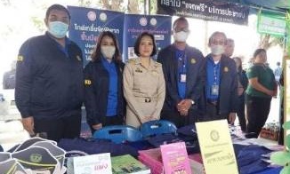 สำนักงานบังคับคดีจังหวัดราชบุรี ร่วมโครงการ “หน่วยบำบัดทุกข์ บำรุงสุข สร้างรอยยิ้มให้ประชาชน”